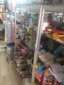 日用百貨清倉大甩賣 質優價廉，不容錯過